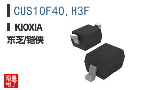 CUS10F40,H3F