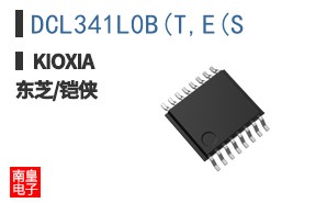 DCL341L0B(T,E(S