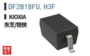 DF2B18FU,H3F