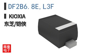 DF2B6.8E,L3F
