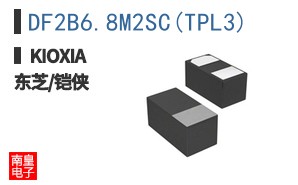 DF2B6.8M2SC(TPL3)