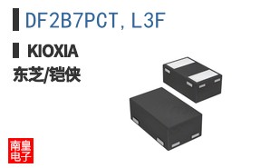 DF2B7PCT,L3F