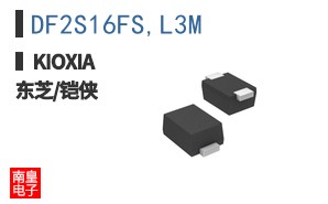 DF2S16FS,L3M