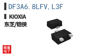 DF3A6.8LFV,L3F