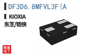 DF3D6.8MFVL3F(A