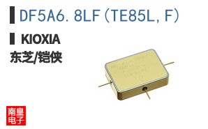 DF5A6.8LF(TE85L,F)