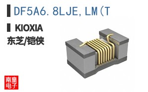 DF5A6.8LJE,LM(T