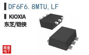DF6F6.8MTU,LF