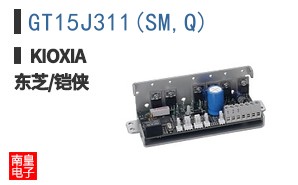GT15J311(SM,Q)