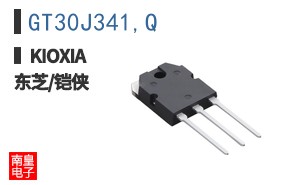 GT30J341,Q