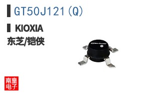 GT50J121(Q)