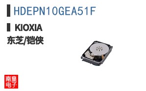 HDEPN10GEA51F