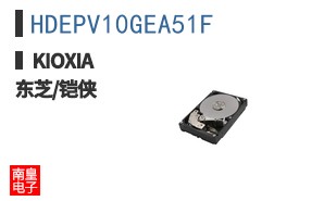 HDEPV10GEA51F