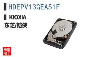 HDEPV13GEA51F