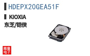 HDEPX20GEA51F