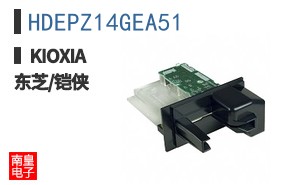 HDEPZ14GEA51