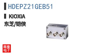 HDEPZ21GEB51