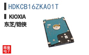 HDKCB16ZKA01T