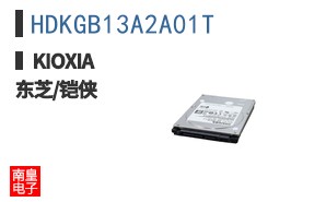 HDKGB13A2A01T