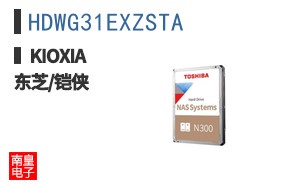 HDWG31EXZSTA