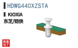 HDWG440XZSTA