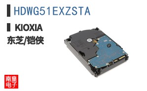 HDWG51EXZSTA