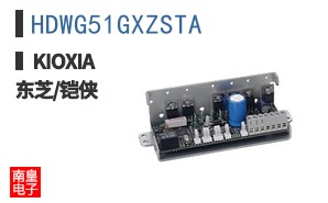 HDWG51GXZSTA