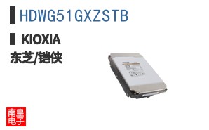 HDWG51GXZSTB