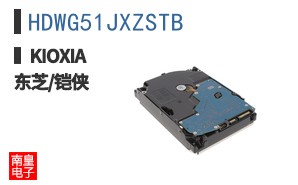 HDWG51JXZSTB