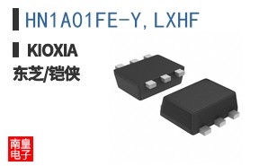 HN1A01FE-Y,LXHF