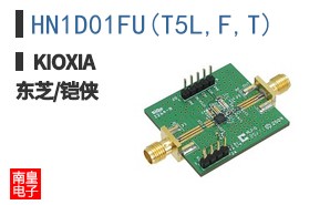 HN1D01FU(T5L,F,T)