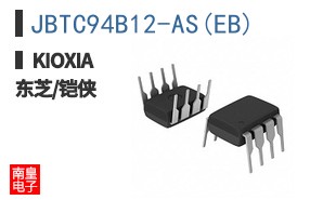 JBTC94B12-AS(EB)