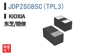 JDP2S08SC(TPL3)