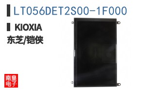 LT056DET2S00-1F000