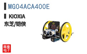 MG04ACA400E