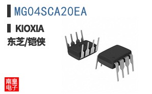 MG04SCA20EA