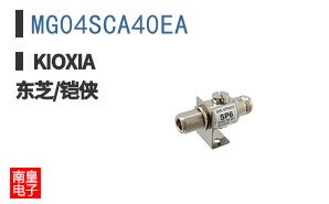 MG04SCA40EA