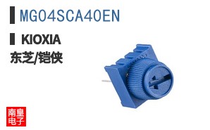 MG04SCA40EN