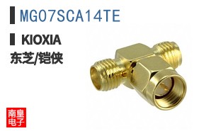 MG07SCA14TE