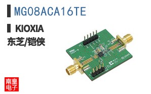 MG08ACA16TE