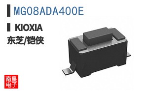 MG08ADA400E