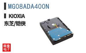 MG08ADA400N