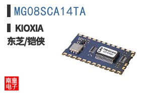 MG08SCA14TA