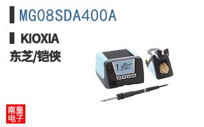 MG08SDA400A