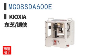 MG08SDA600E