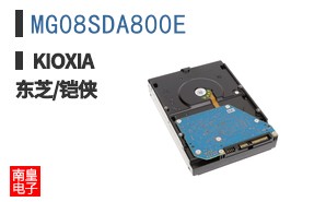 MG08SDA800E