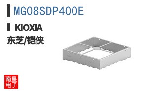 MG08SDP400E