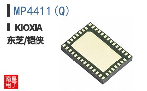 MP4411(Q)