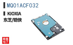 MQ01ACF032