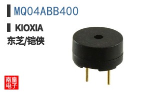 MQ04ABB400